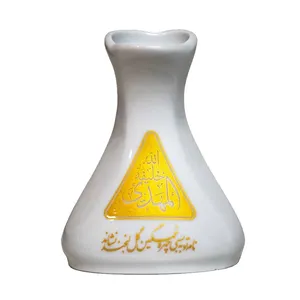 گلدان چینی مدل رومیزی طرح مذهبی المهدی خلیفه الله کد 20002903