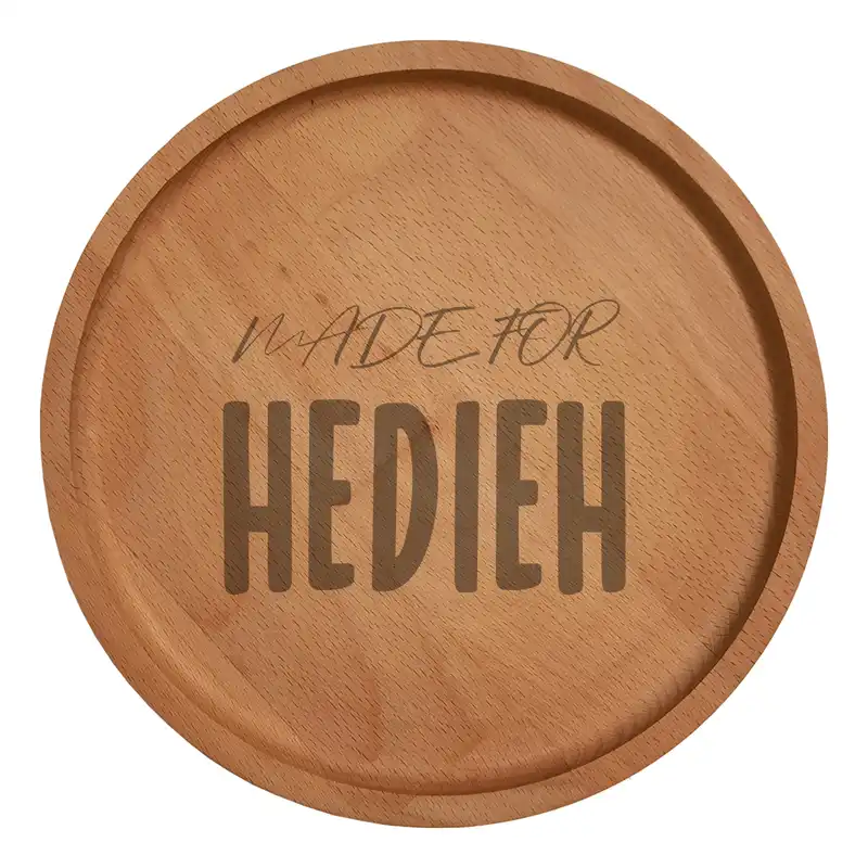 بشقاب چوبی مدل هدیه