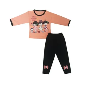 ست تی شرت و شلوار نوزادی مدل 45fa