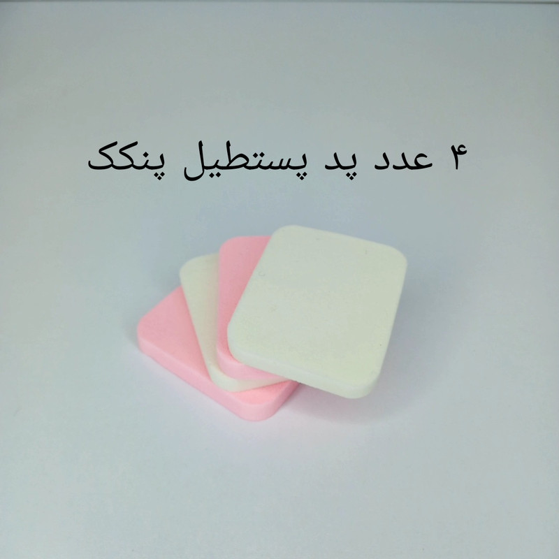 پد آرایشی مدل تخم مرغی مجموعه 8 عددی پد آرایشی مدل تخم مرغی مجموعه 8 عددی
