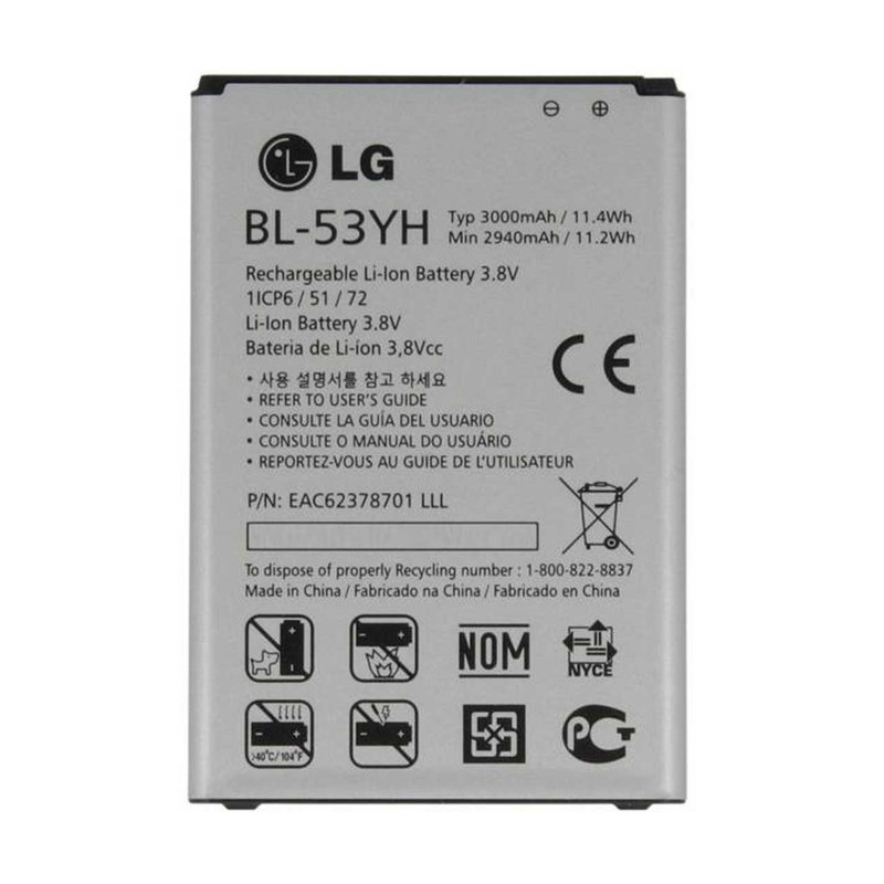 باتری موبایل مدل BL-53YH ظرفیت 3000 میلی آمپر ساعت مناسب برای گوشی موبایل ال جی G3 F400