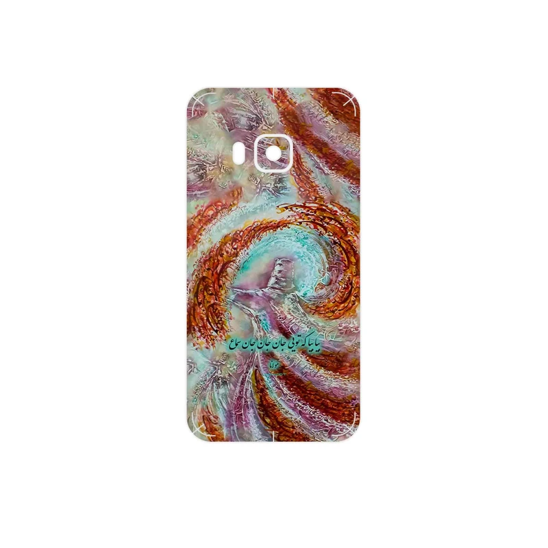 برچسب پوششی ماهوت مدل Molana مناسب برای گوشی موبایل اچ تی سی One S9