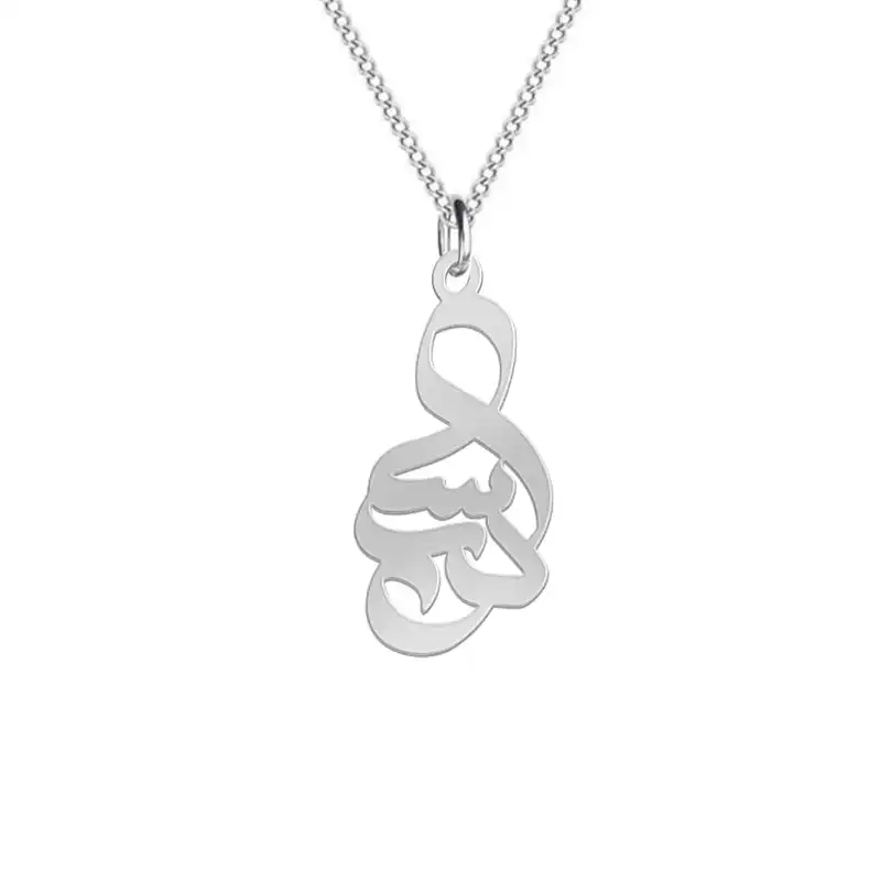 گردنبند نقره زنانه لیردا مدل اسم درسا gan sss dorsa6