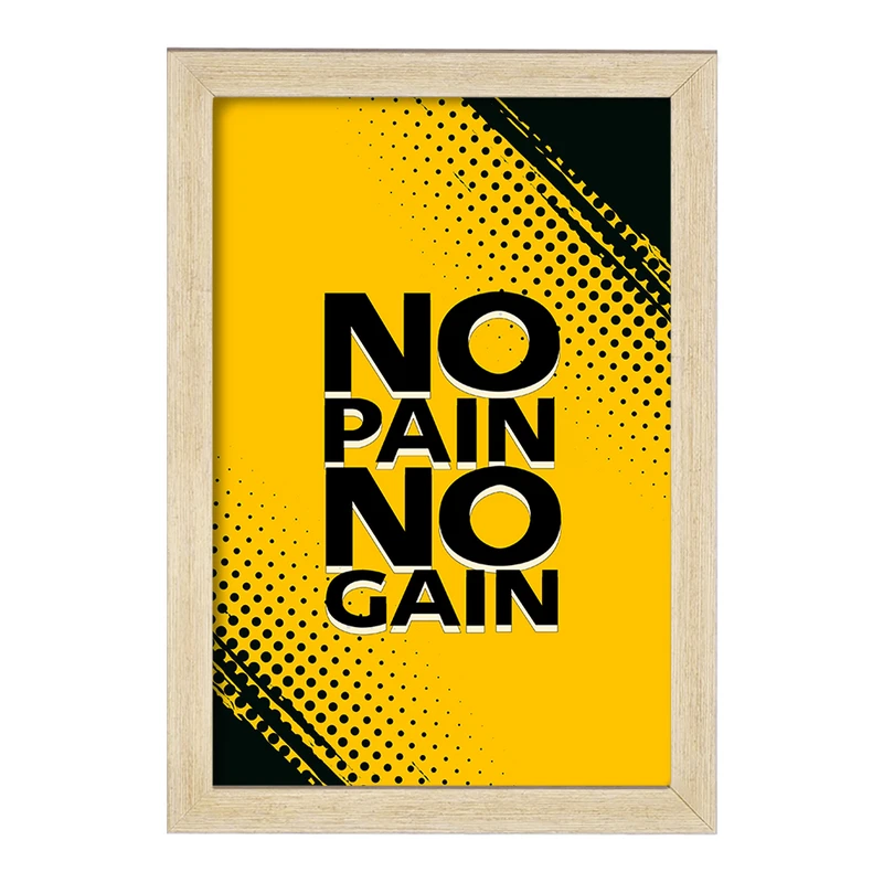 تابلو خندالو مدل No Pain No Gane  کد 10041