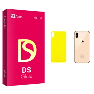 Asda DS glass Back Protector For Apple اپل iPhone XS Max