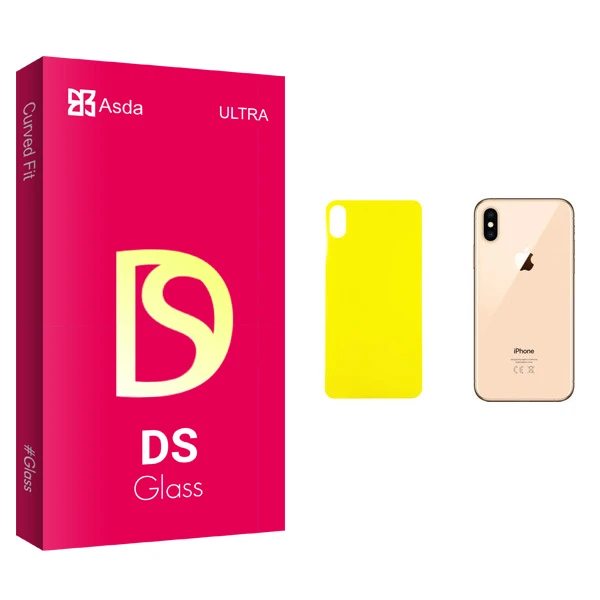 محافظ پشت گوشی آسدا مدل DS glass مناسب برای گوشی موبایل اپل iPhone XS Max