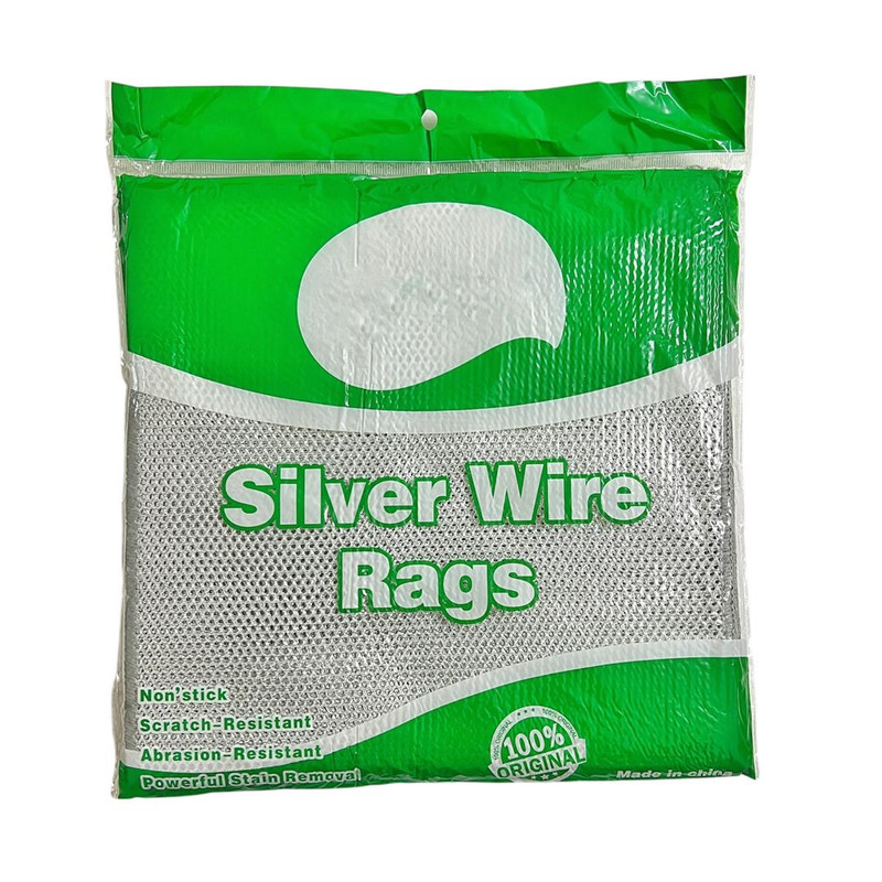 اسکاچ مدل توری دو لایه بسته 10 عددی