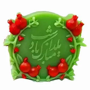 شمع کتیبه انار مدل یلدا