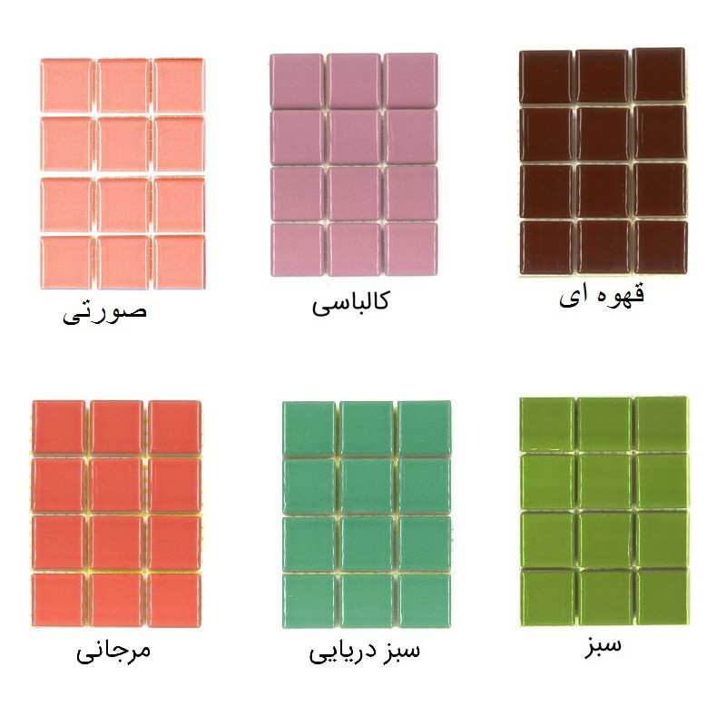 کاشی مدل استخری کد E10 مجموعه 72 عددی