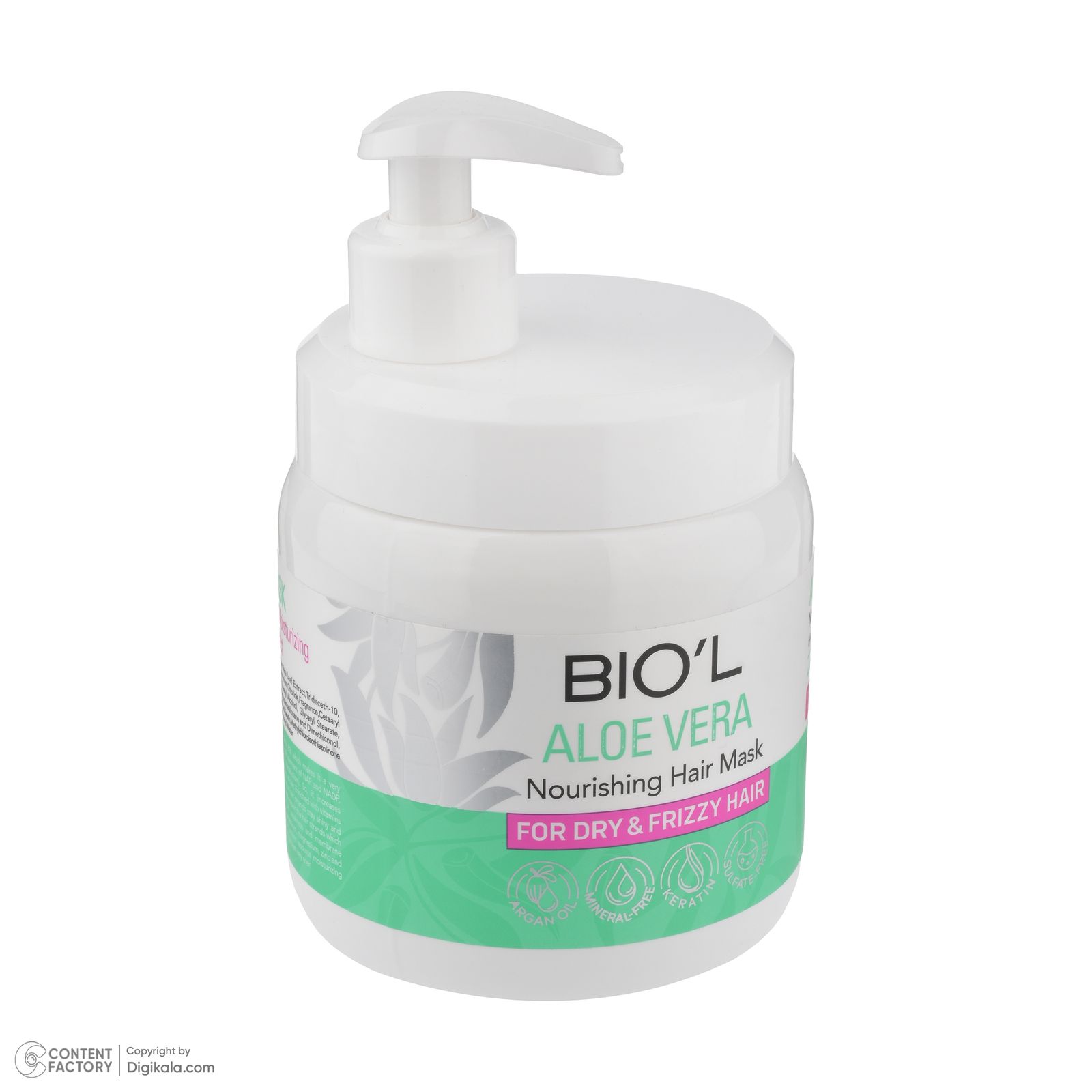 ماسک ترمیم کننده مو با آبکشی بیول مدل AloeVera مناسب برای موهای خشک و وزدار حجم 500 میلی لیتر -  - 3