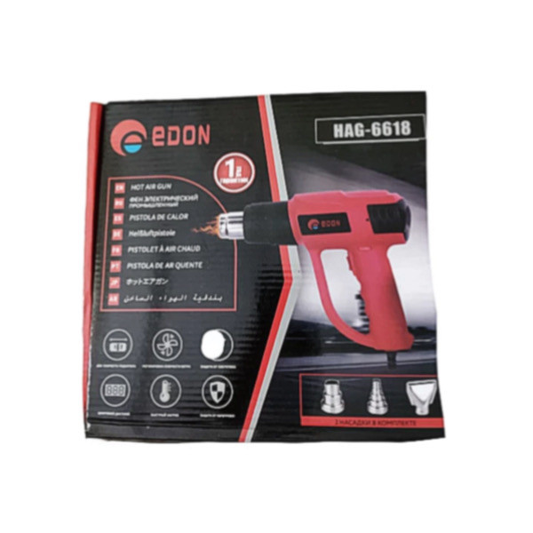 سشوار صنعتی ادون مدل صفحه دیجیتال