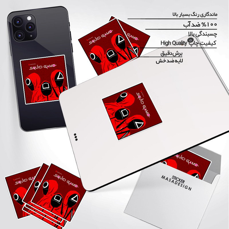 استیکر تزئینی موبایل و تبلت ماسا دیزاین مدل stkv0421 طرح squid game