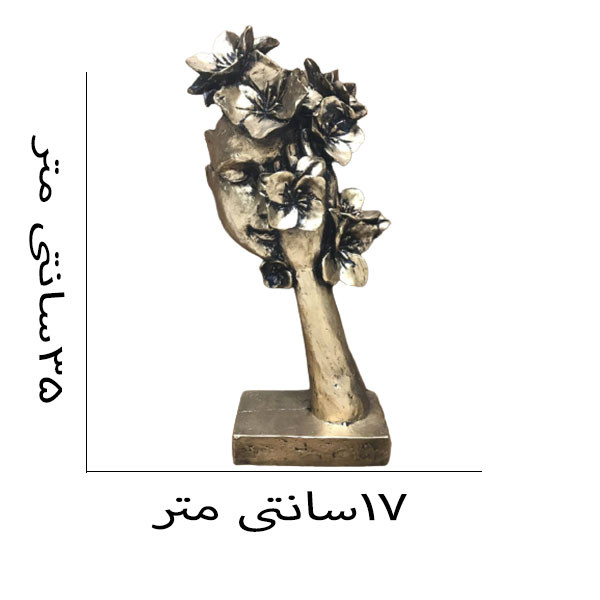 مجسمه دنیا دکوری سرمد مدل گل چهره