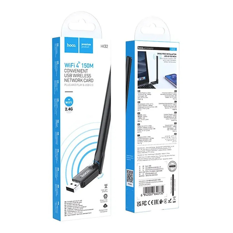 کارت شبکه USB بی سیم هوکو مدل HI32 WiFi