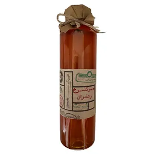 شربت لیمو گل سرخ زعفران همنشین - 500 میلی لیتر