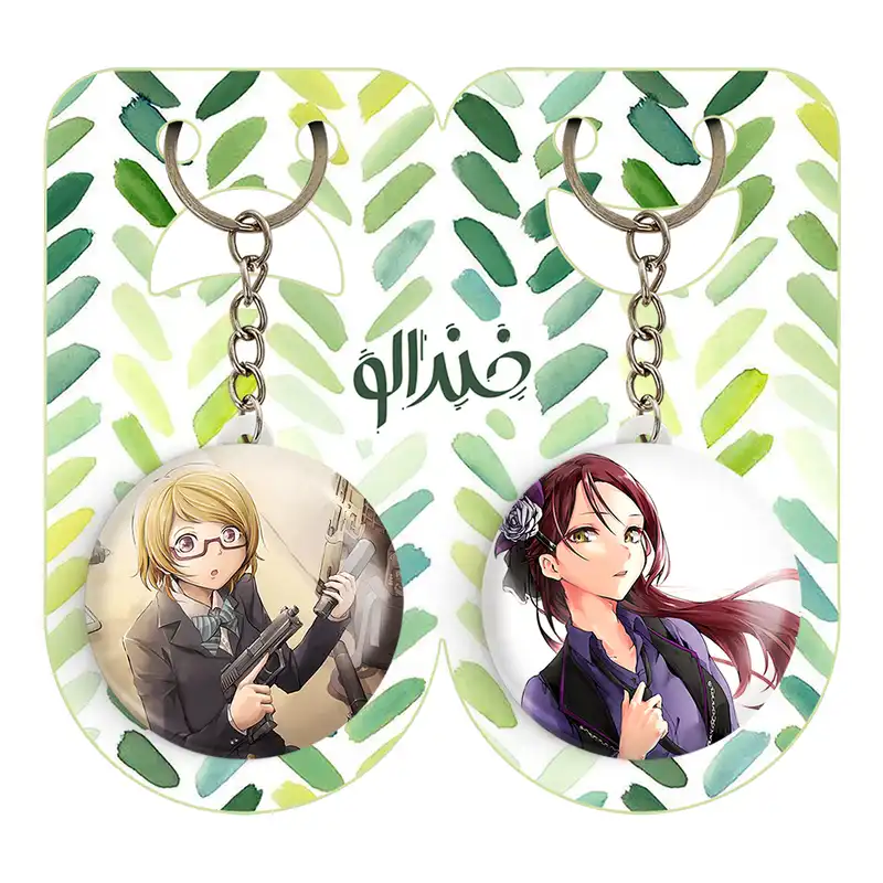 جاکلیدی خندالو مدل هانایو انیمه مجیک مادوکا کد 1841018408 مجموعه 2 عددی