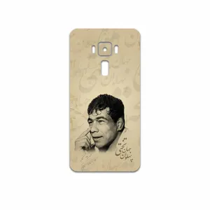 MAHOOT Gholamreza Takhti Cover Sticker for ASUS Zenfone 3 ZE552KL