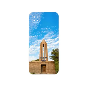 MAHOOT Abu Ali Sina tomb Cover Sticker for Xiaomi Poco C3