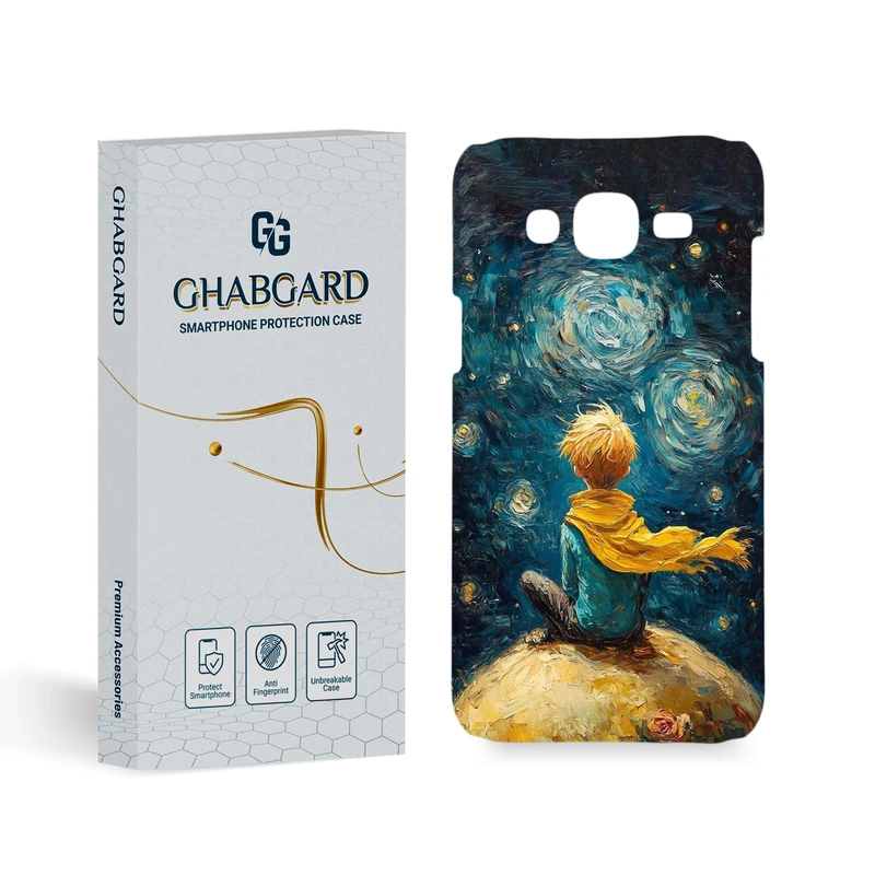 کاور قاب گارد مدل هنری مناسب برای گوشی موبایل سامسونگ Galaxy J5 2015 / J500