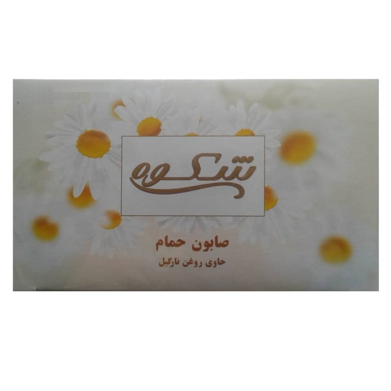 صابون شستشو شکوه مدل روغن نارگیل وزن 125 گرم مجموعه 2 عددی