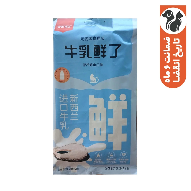 تشویقی گربه ونپی مدل بستنی طعم ماهی در شیر وزن 70 گرم