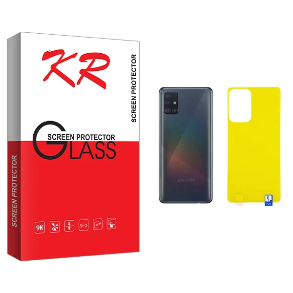 محافظ پشت گوشی کی آر مدل +HD مناسب برای گوشی موبایل سامسونگ Galaxy A52