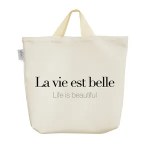 ساک خرید خندالو مدل La Vie Est Belle کد H813