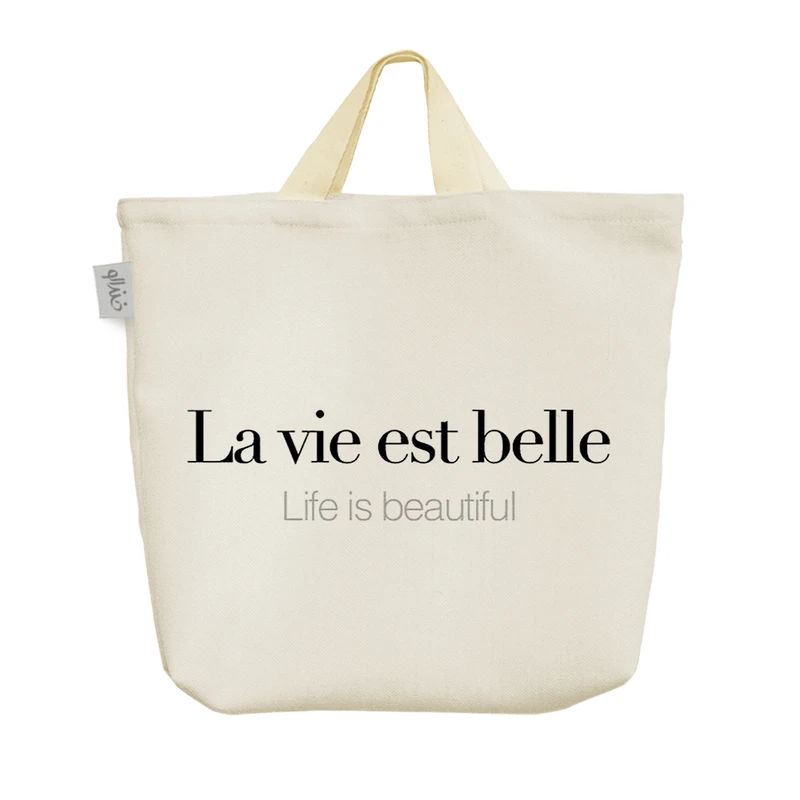 ساک خرید خندالو مدل La Vie Est Belle کد H813