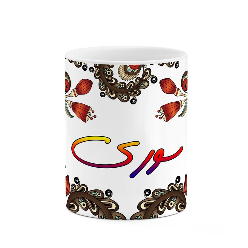 ماگ کاکتی مدل اسم سوری طرح سنتی گل و بته کد mgh45676