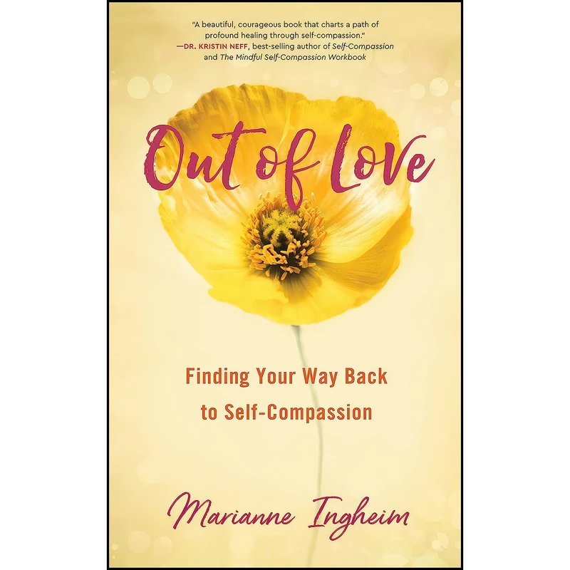 کتاب Out of Love اثر Marianne Ingheim انتشارات She Writes Press