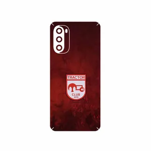 MAHOOT Tractor Cover Sticker for Motorola Moto G52
