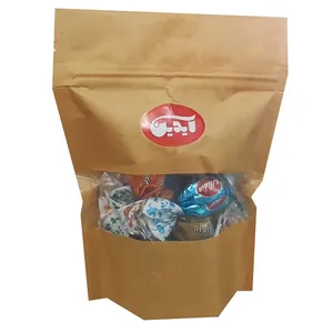 شکلات مغزدار مخلوط ریتمیک آیدین - 200 گرم