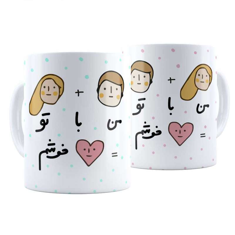 ماگ ترمه طراحان ایده کد c004 مجموعه 2 عددی