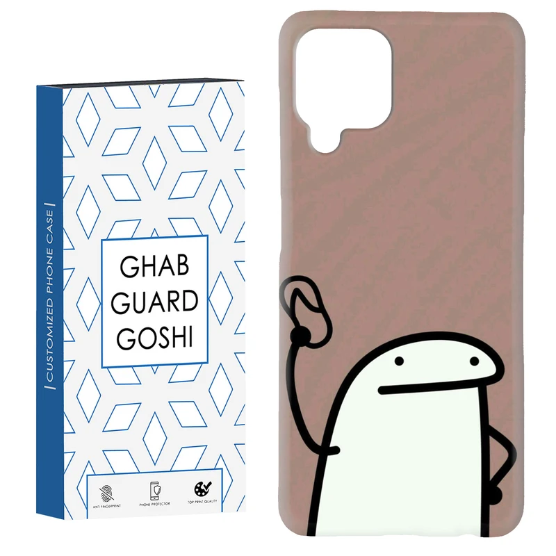 کاور قاب گارد گوشی طرح فان کد Dimo-244 مناسب برای گوشی موبایل هوآوی nova 7i