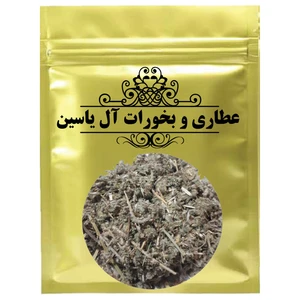 فراسیون -75گرم