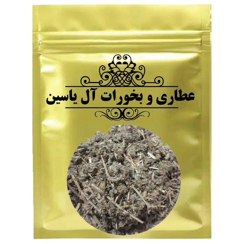 دمنوش فراسیون - 500 گرم