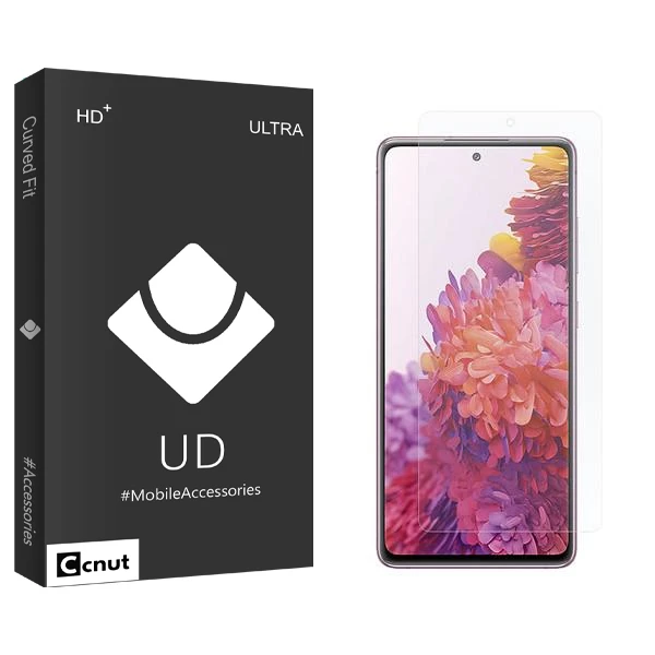 محافظ صفحه نمایش کوکونات مدل UDB مناسب برای گوشی موبایل سامسونگ Galaxy S20 FE 2022