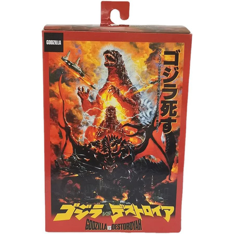 اکشن فیگور نکا مدل گودزیلا سری godzilla 1995