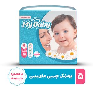 My Baby echo Gentle with Skin Diaper Size 5 Pack of 28