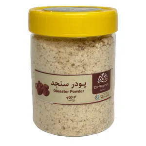 پودر سنجد زرنگاران – 100 گرم