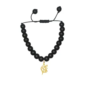 دستبند مهره‌ای هایکا طرح اسم هارون کد bd.h 438