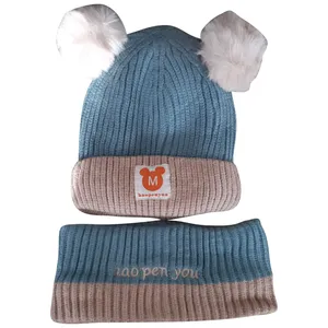 ست کلاه و شال گردن بافتنی بچگانه کد 71