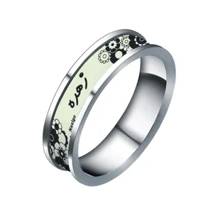 انگشتر ناکسیگو مدل شب تاب طرح زهره کد RN14541