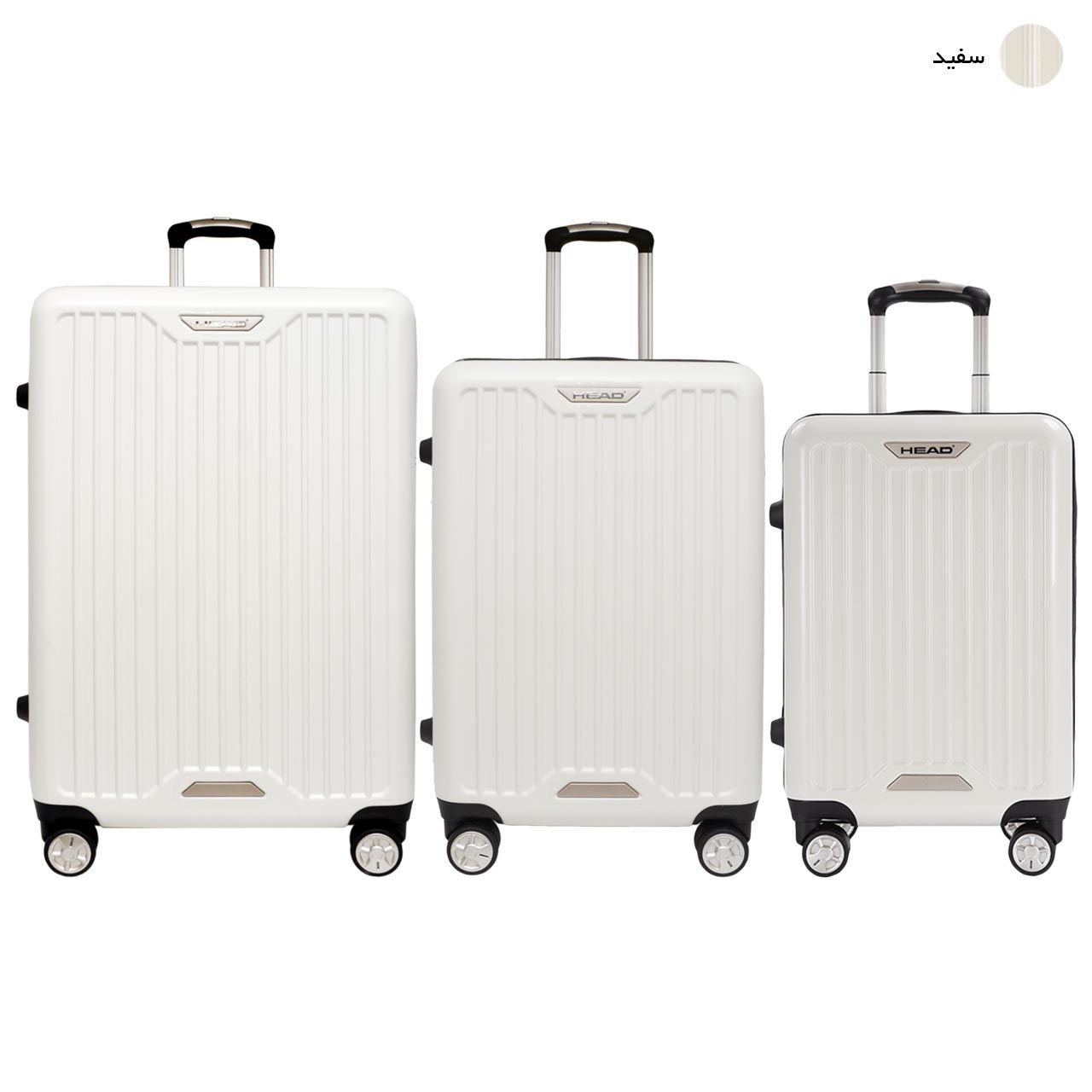 مجموعه سه عددی چمدان هد مدل HL 003 -  - 29