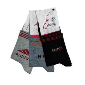 جوراب مردانه مدل 100025 مجموعه 3 عددی