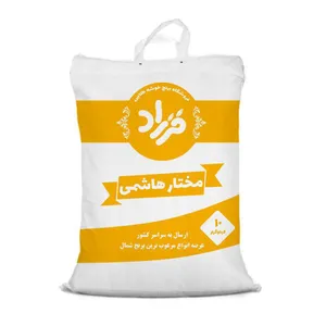 برنج مختار هاشمی فرزاد- 10 کیلوگرم