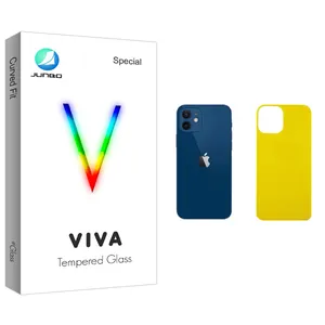 Junbo Viva Glass Back Protector For Apple اپل iPhone 12