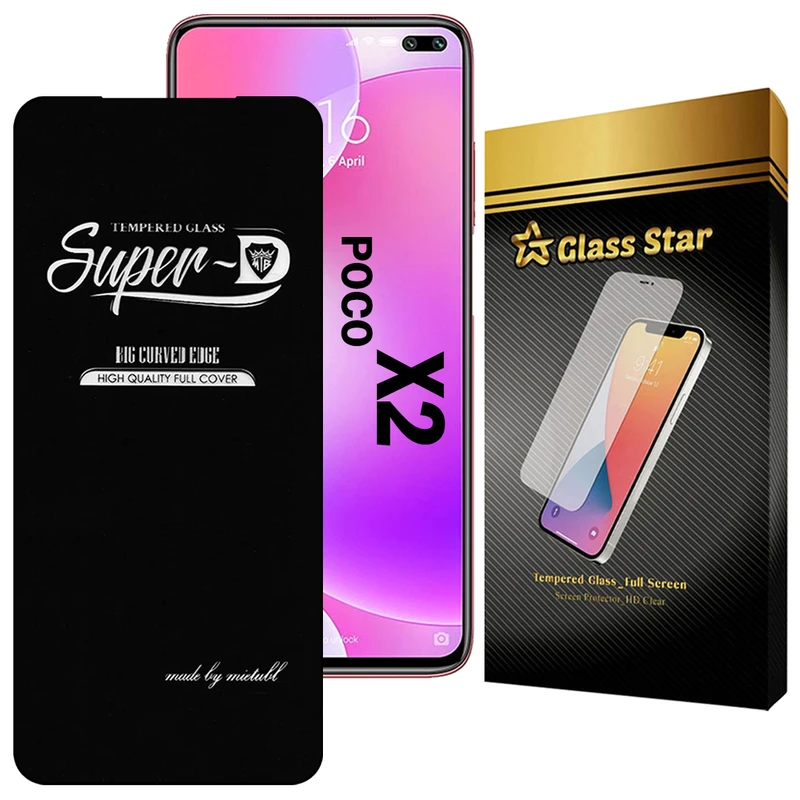 محافظ صفحه نمایش گلس استار مدل SUPERDNS مناسب برای گوشی موبایل شیائومی Poco X2