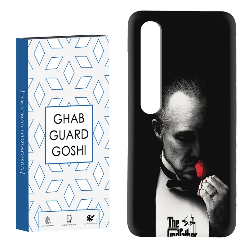 کاور قاب گارد گوشی طرح گاد فادر کد Dimo-222 مناسب برای گوشی موبایل شیائومی Mi 10 / Mi 10 pro