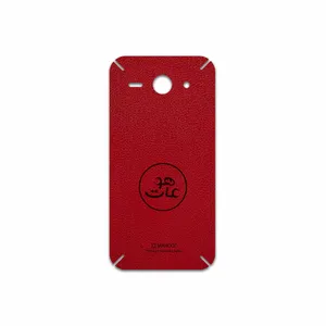 MAHOOT RL-MAH Cover Sticker for Huawei Ascend Y530